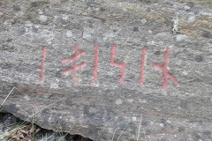 116431290_2595870347328808_5157869687719447305_n